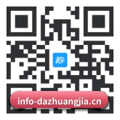 iPhone APP 二维码